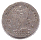 15 Sols "au génie", type "François" (1/8 d'écu) (revers)