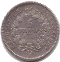 5 Francs UNION ET FORCE (revers)