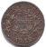 Quart (de Franc) BONAPARTE Premier consul (revers)