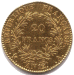 20 Francs BONAPARTE Premier consul (revers)