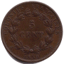 5 Cent. LOUIS-PHILIPPE (pour les Colonies) (revers)