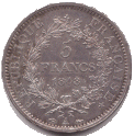 5 Francs HERCULE (revers)