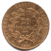 20 Francs CERES (revers)