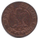 Un Centime NAPOLEON III, Tête laurée (revers)