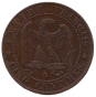 Cinq Centimes NAPOLEON III, Tête laurée (revers)