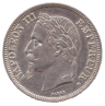 2 Francs NAPOLEON III, Tête laurée (avers)