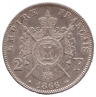 2 Francs NAPOLEON III, Tête laurée (revers)