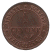 1 Centime CERES (revers)