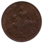 5 Centimes DANIEL-DUPUIS (revers)